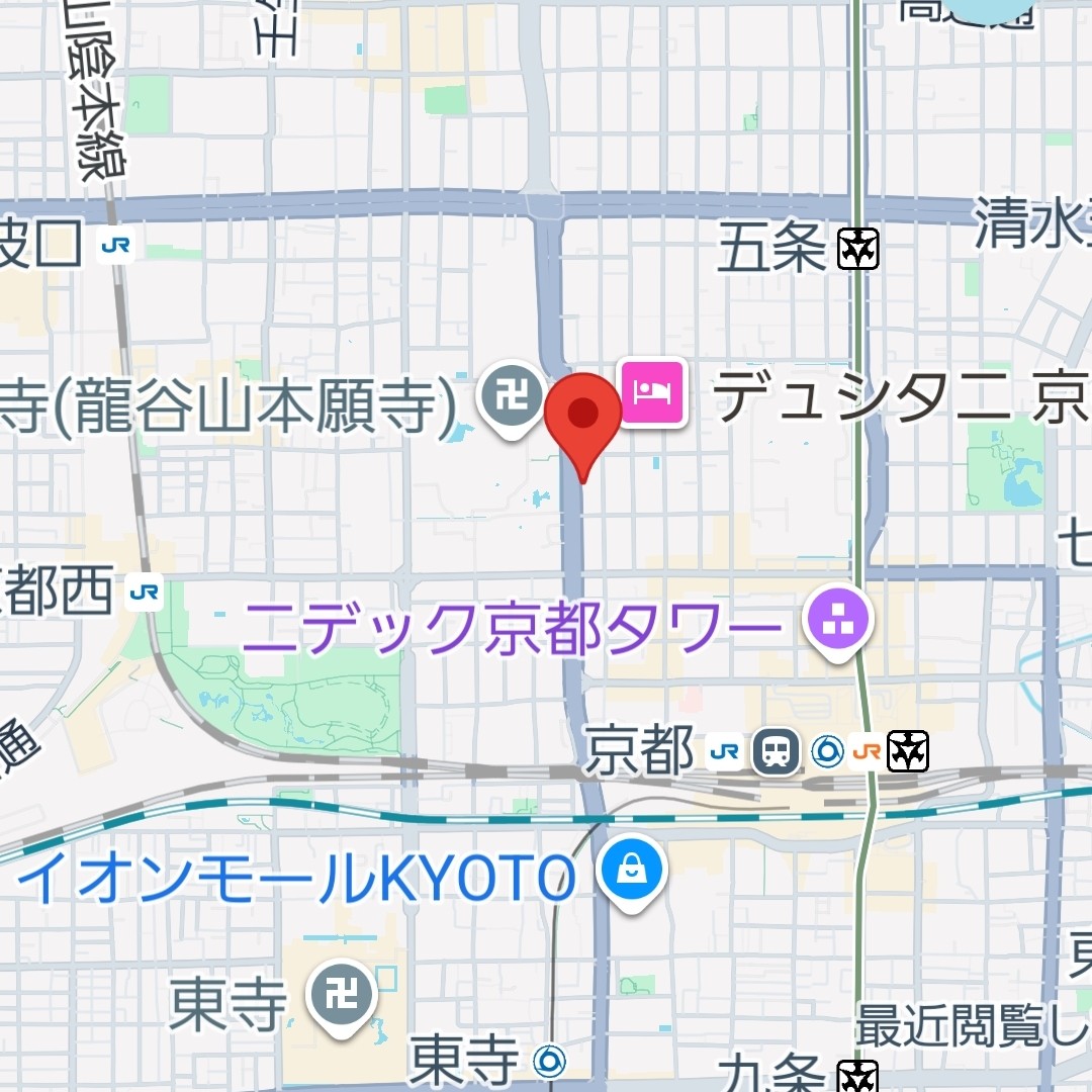 f:id:atoriatoriatori:20251208075958j:image