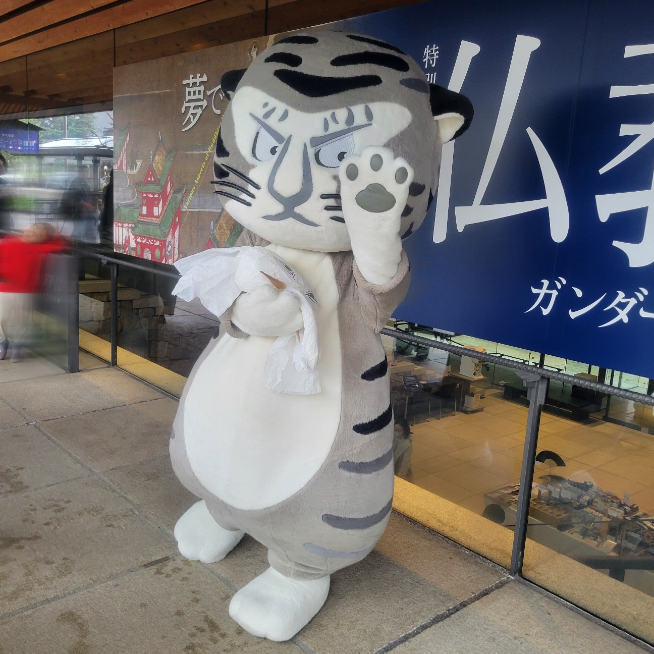 f:id:atoriatoriatori:20251208080523j:image