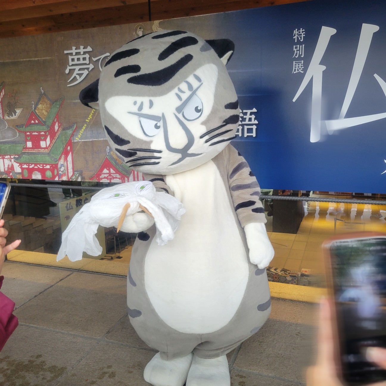 f:id:atoriatoriatori:20251208082156j:image