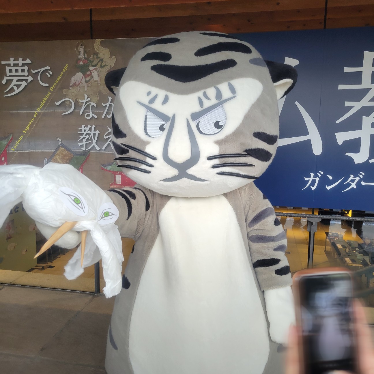 f:id:atoriatoriatori:20251208082204j:image