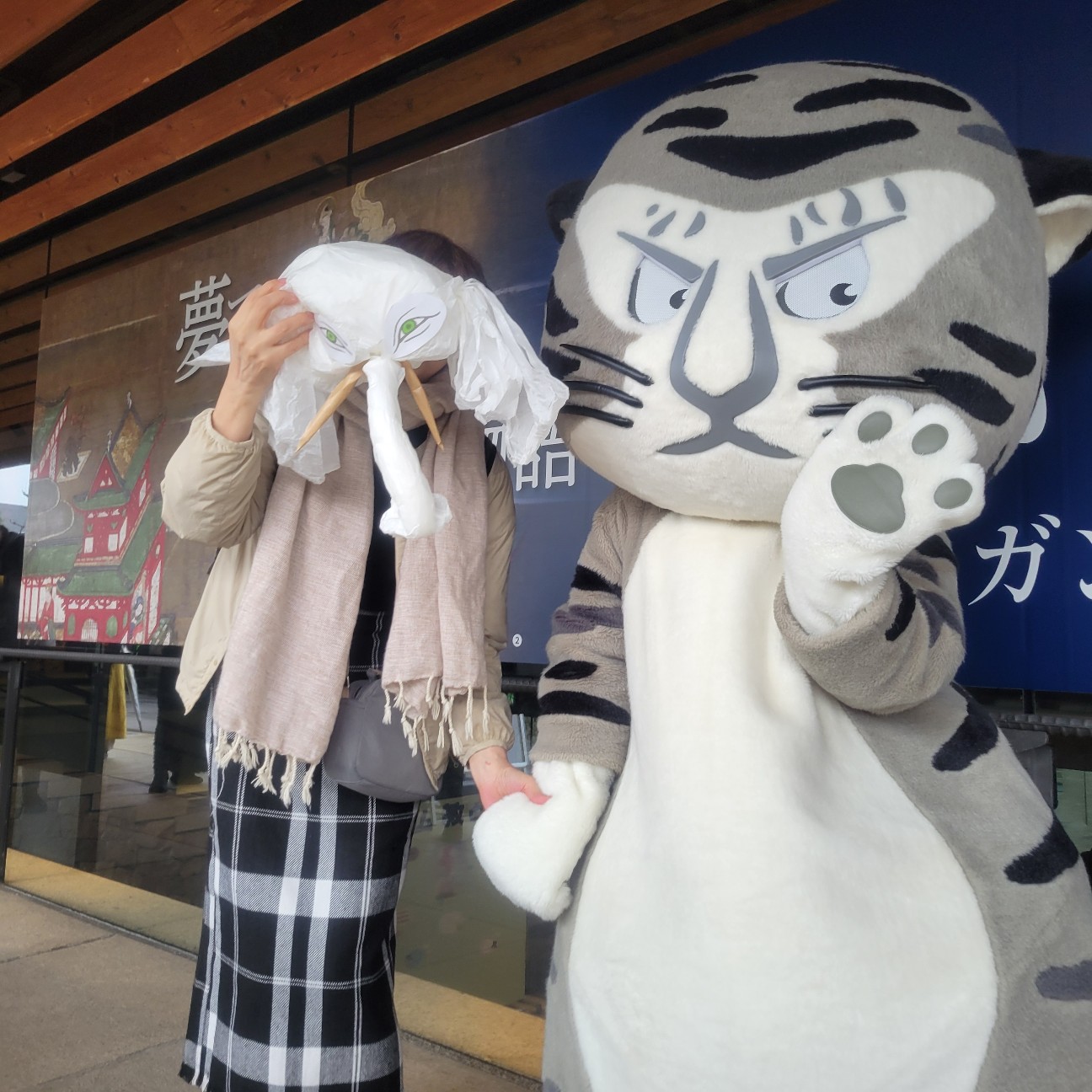 f:id:atoriatoriatori:20251208091505j:image