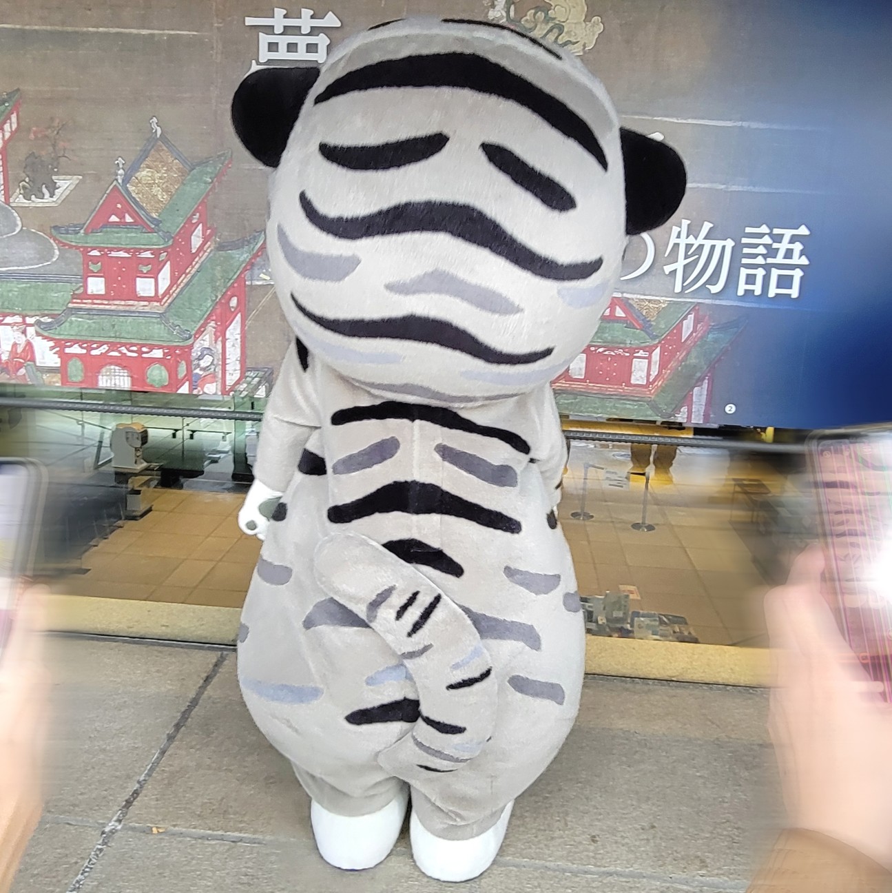 f:id:atoriatoriatori:20251208091537j:image