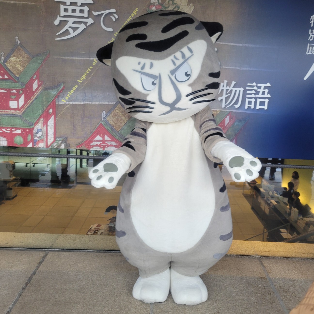 f:id:atoriatoriatori:20251208091917j:image