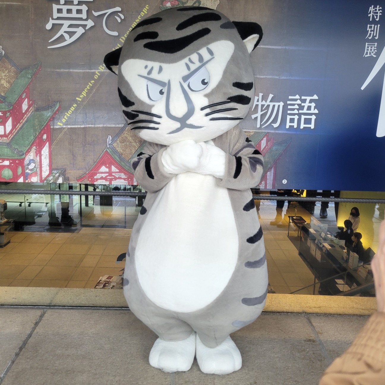 f:id:atoriatoriatori:20251208091926j:image