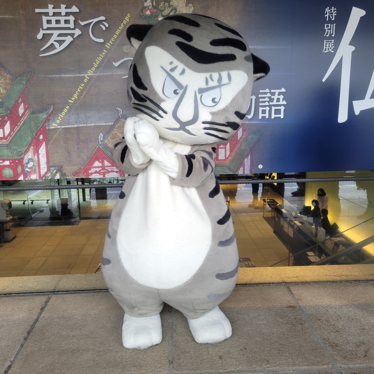 f:id:atoriatoriatori:20251208091943j:image