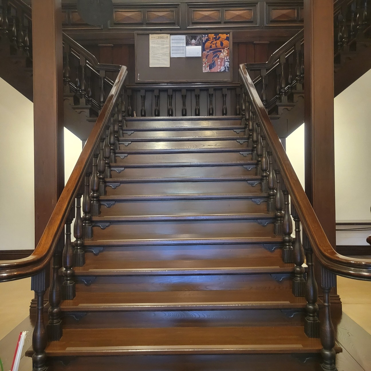 f:id:atoriatoriatori:20251209090635j:image f:id:atoriatoriatori:20251209090635j:image