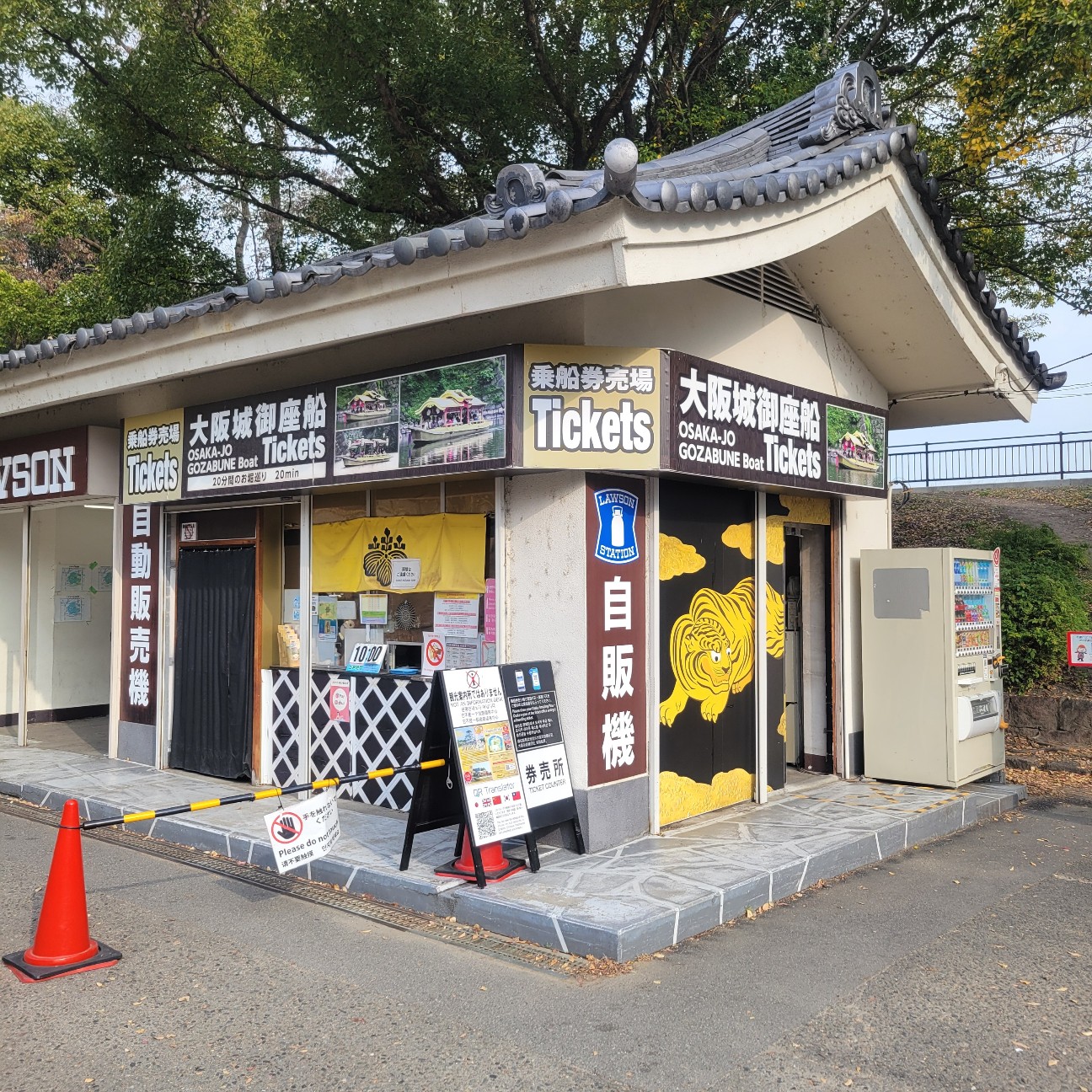 f:id:atoriatoriatori:20251210085927j:image