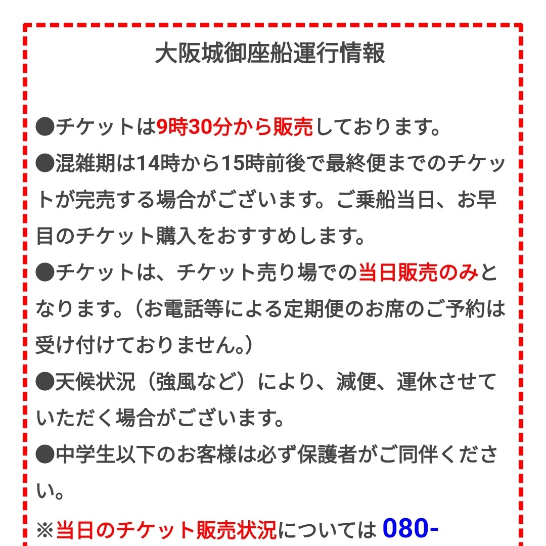 f:id:atoriatoriatori:20251210093123j:image