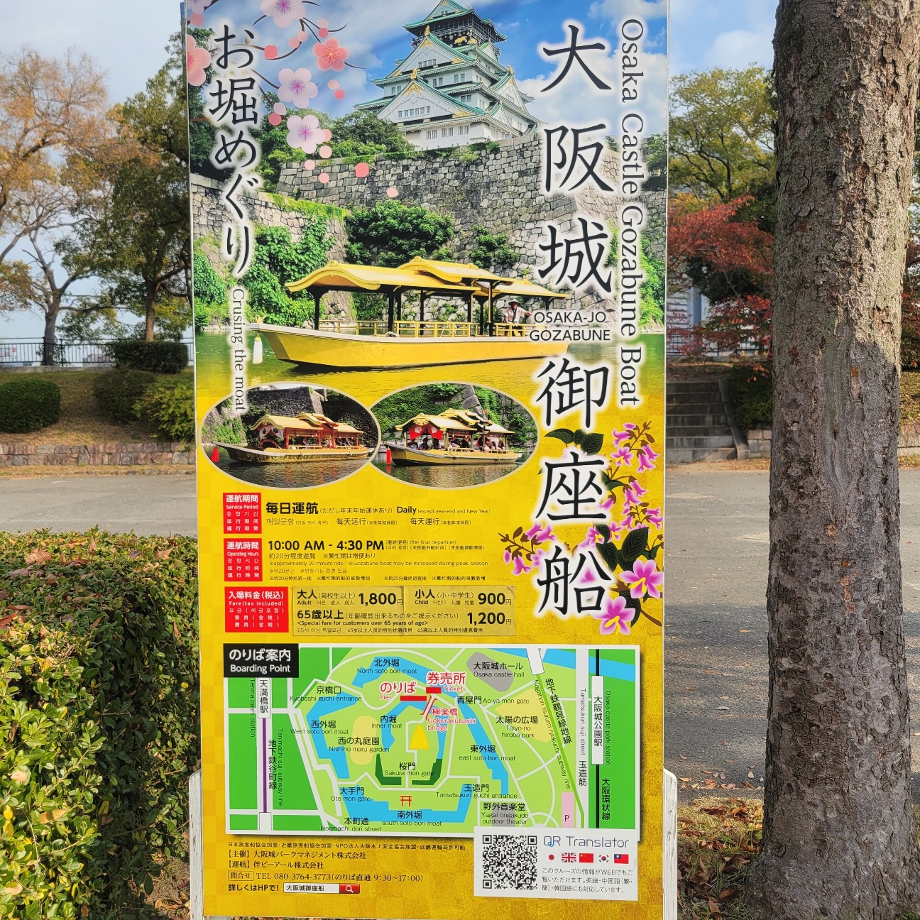 f:id:atoriatoriatori:20251210115007j:image