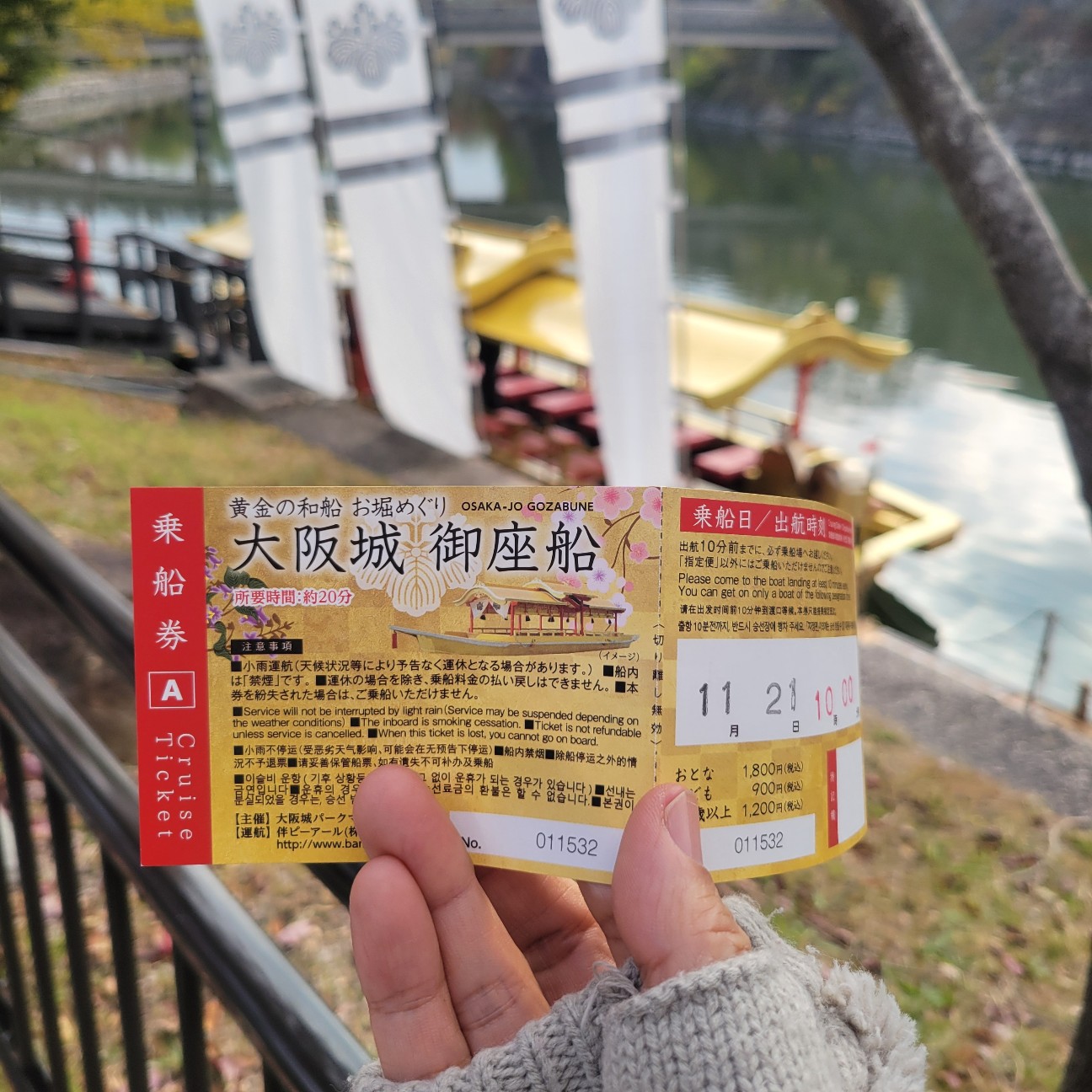 f:id:atoriatoriatori:20251210115736j:image