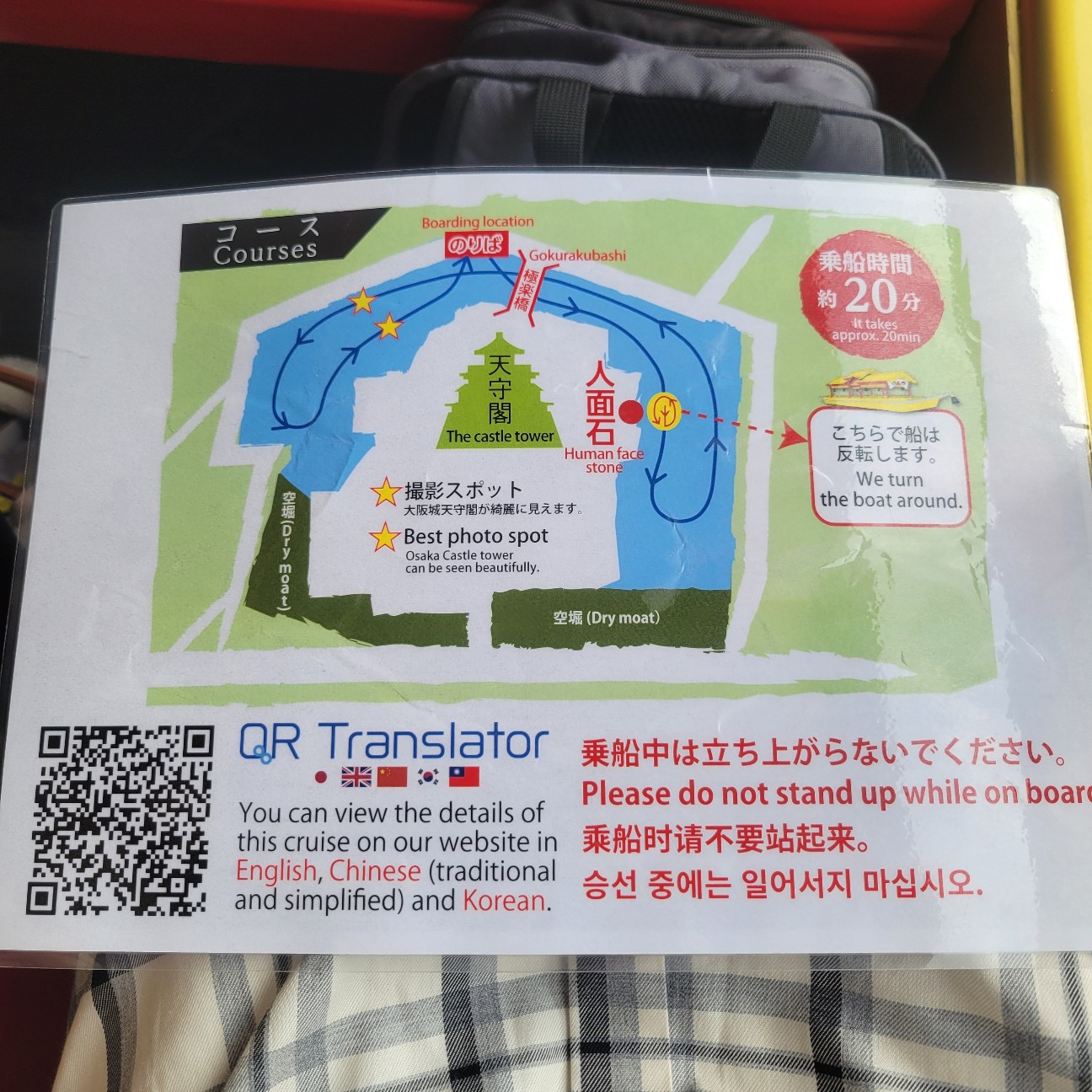 f:id:atoriatoriatori:20251210120853j:image