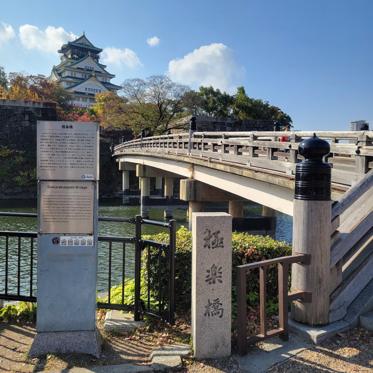 f:id:atoriatoriatori:20251211082343j:image