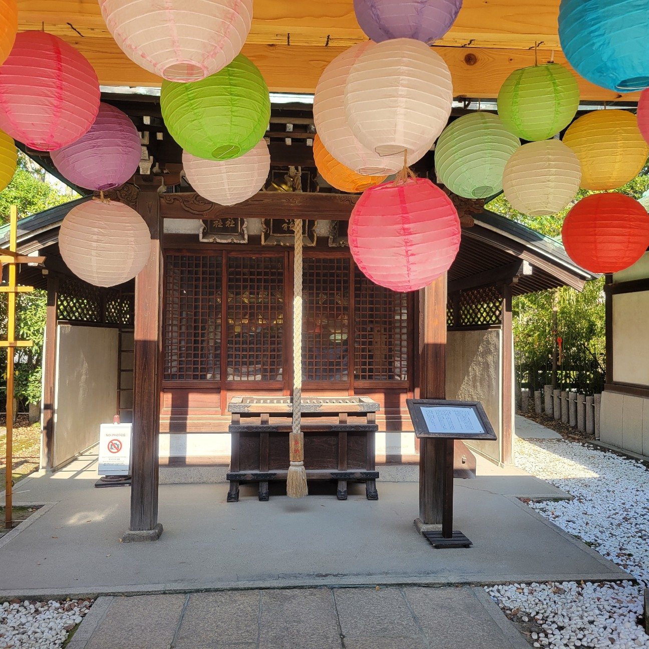 f:id:atoriatoriatori:20251211102502j:image