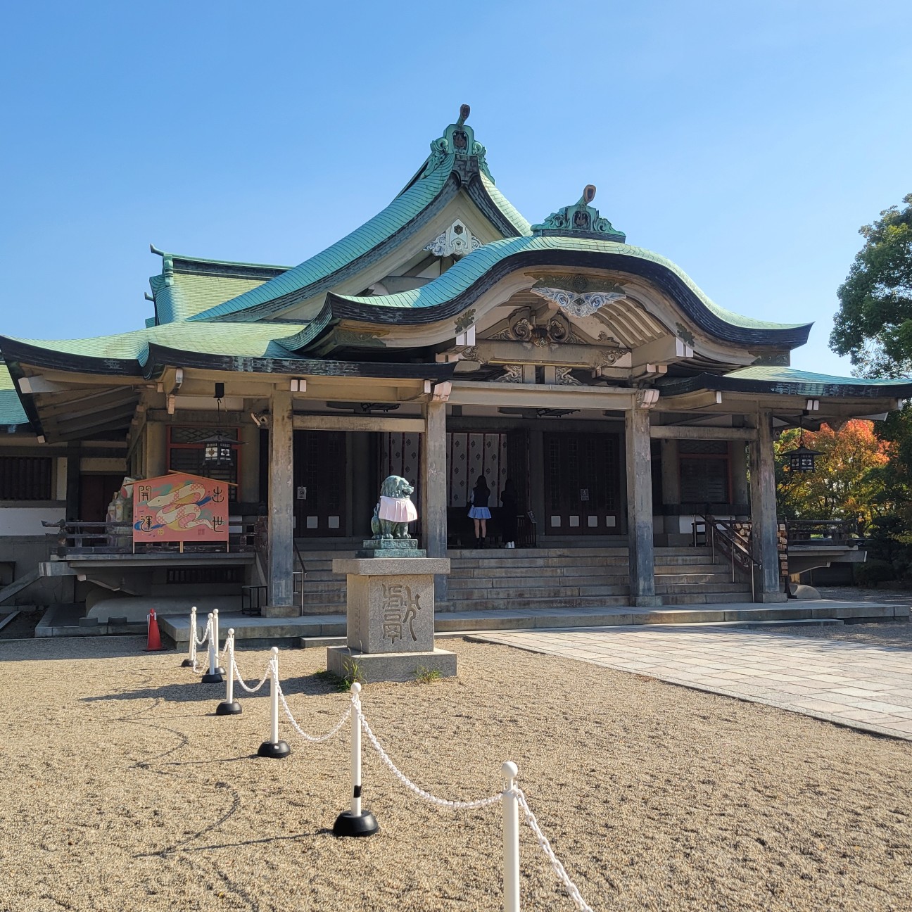 f:id:atoriatoriatori:20251211102511j:image