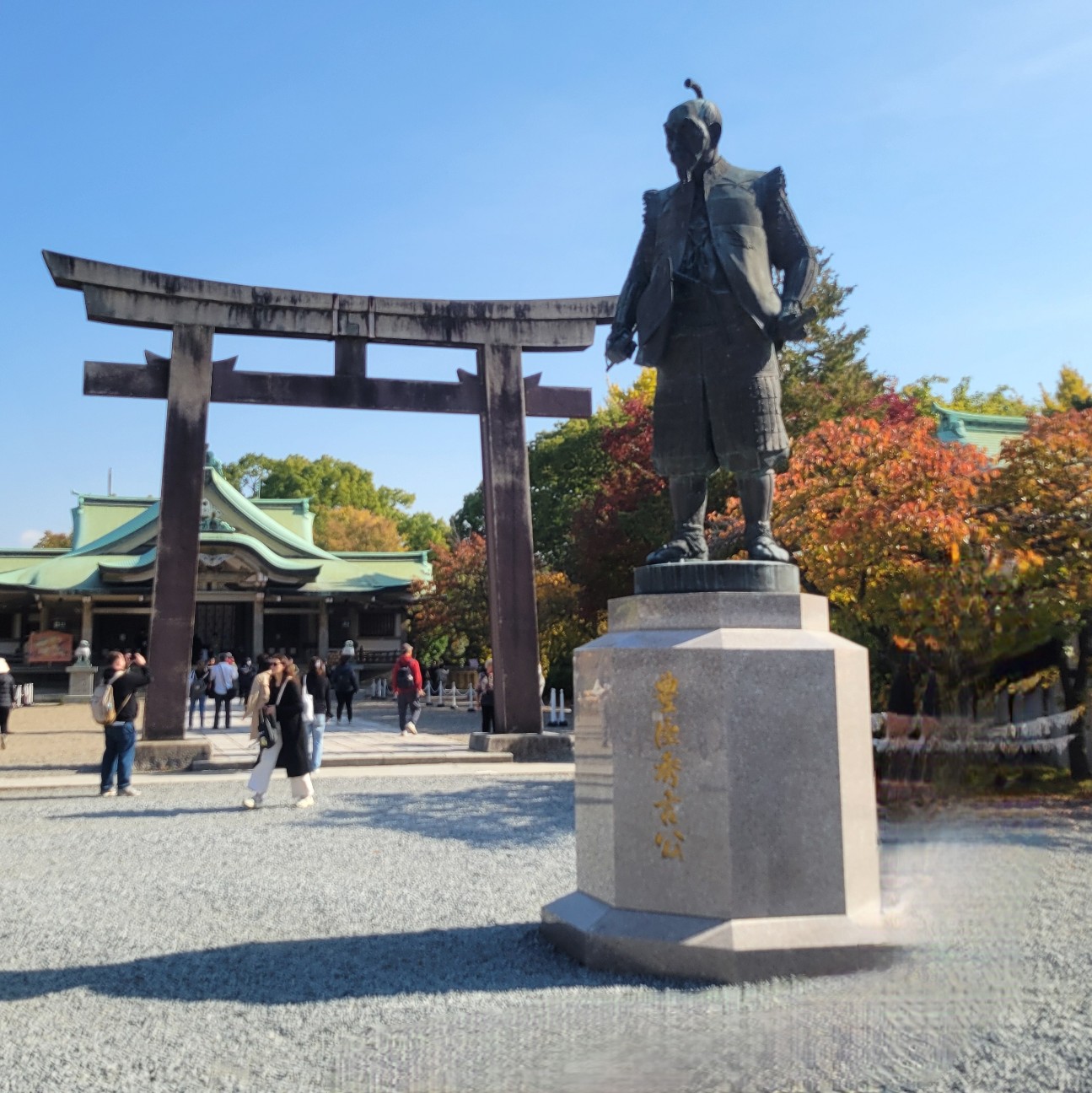 f:id:atoriatoriatori:20251211103405j:image