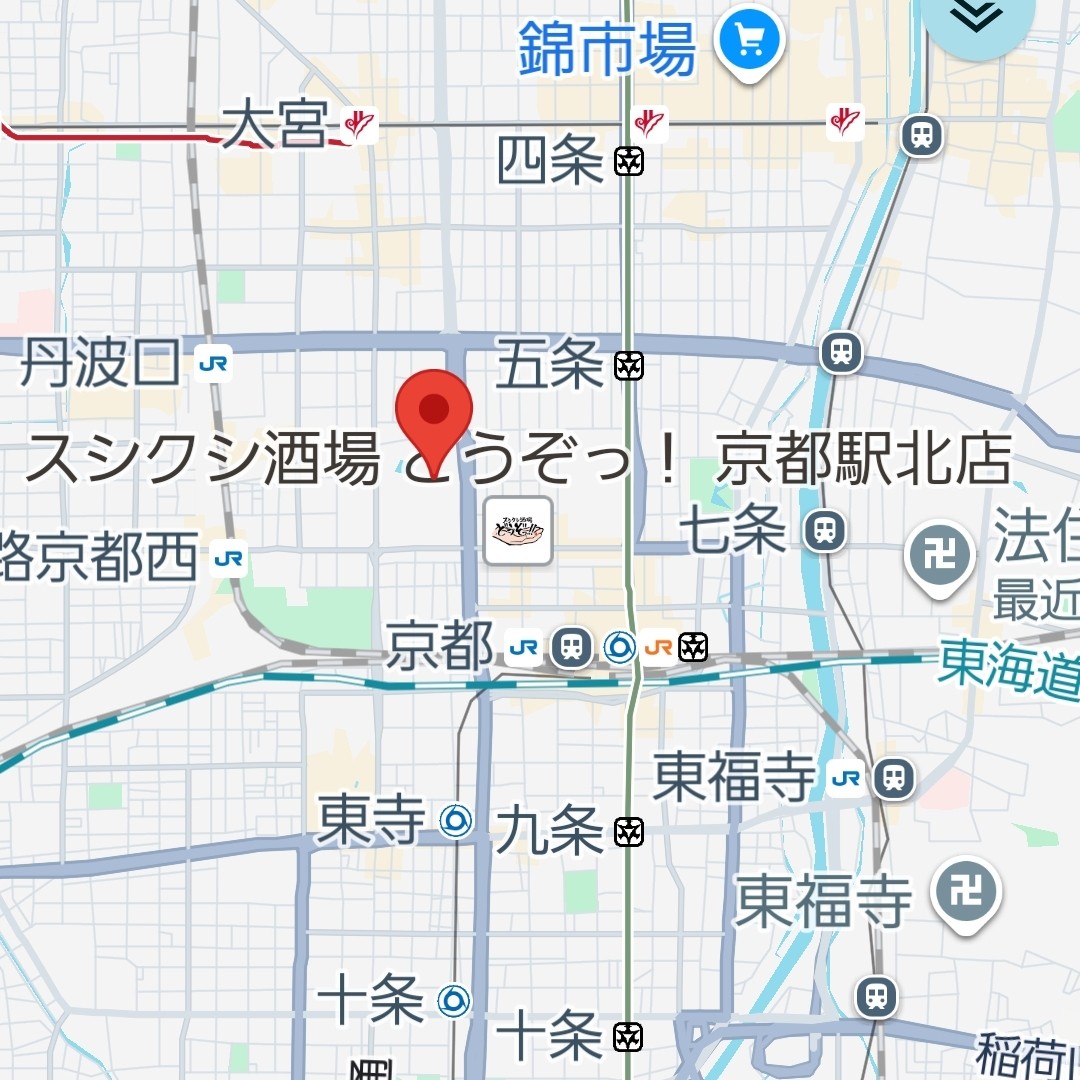 f:id:atoriatoriatori:20251212173231j:image