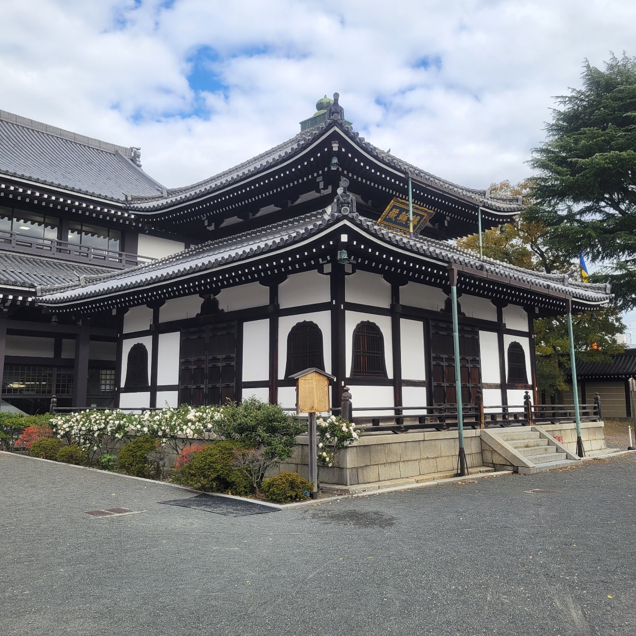 f:id:atoriatoriatori:20251213141039j:image
