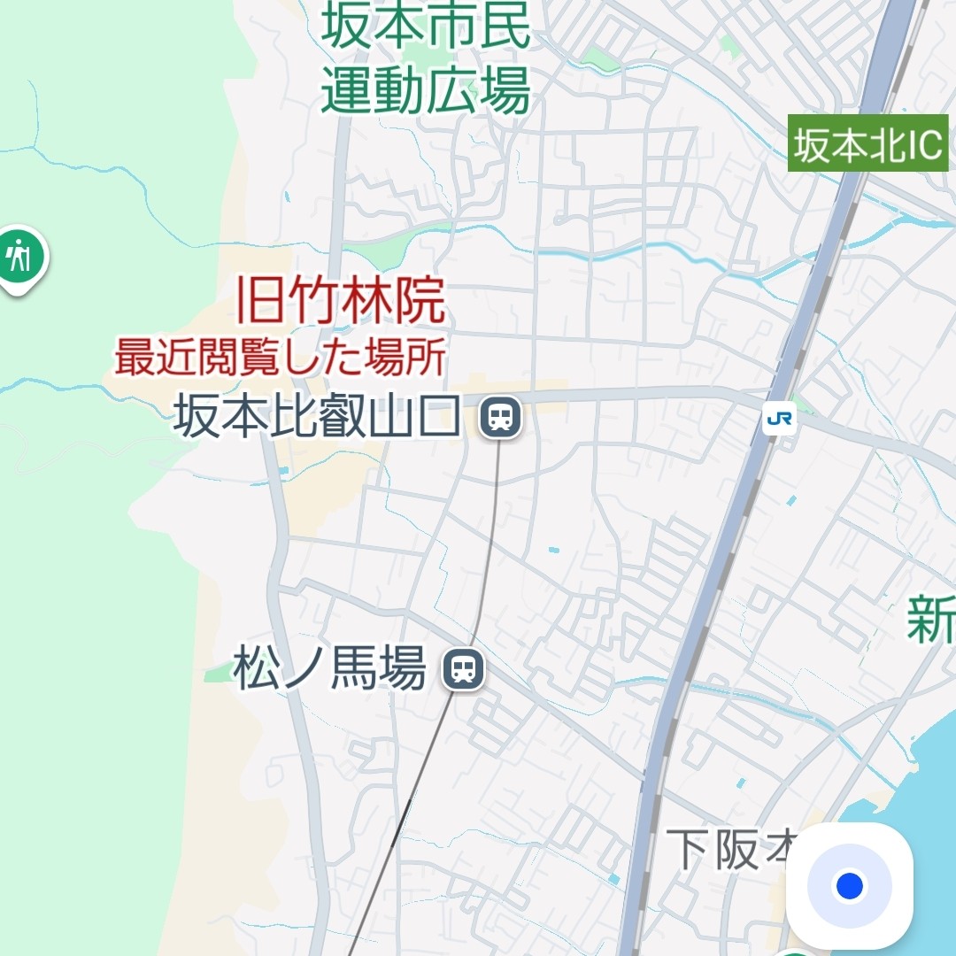f:id:atoriatoriatori:20251213202706j:image