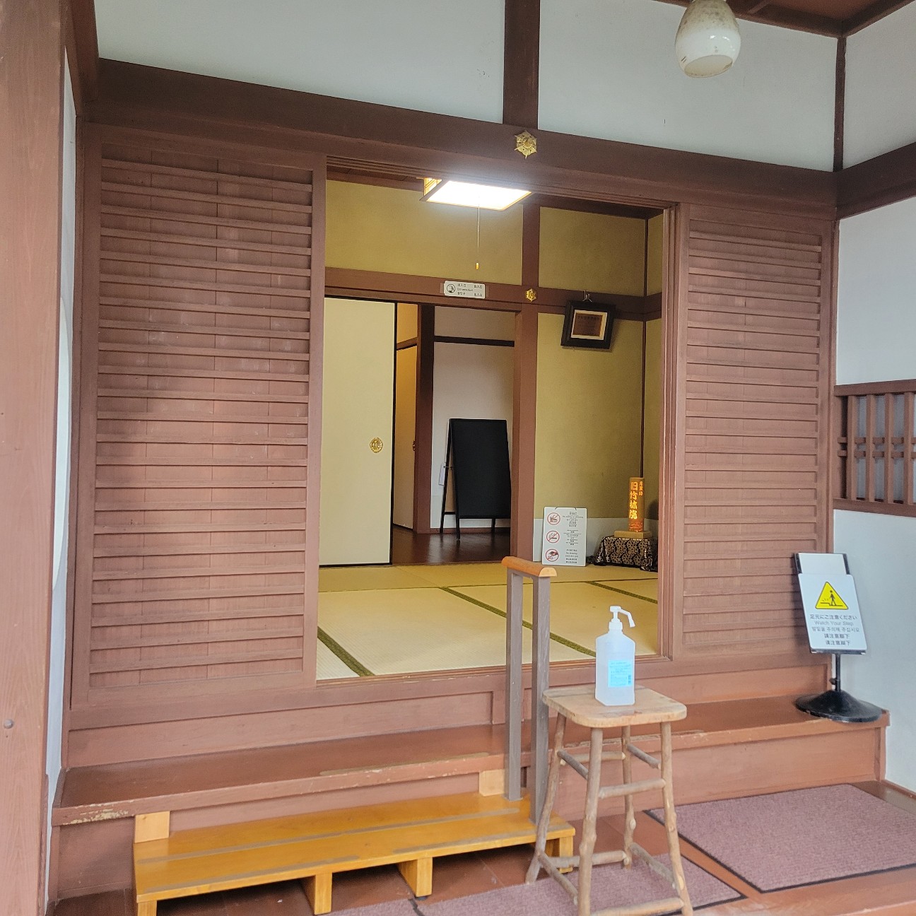 f:id:atoriatoriatori:20251216130900j:image