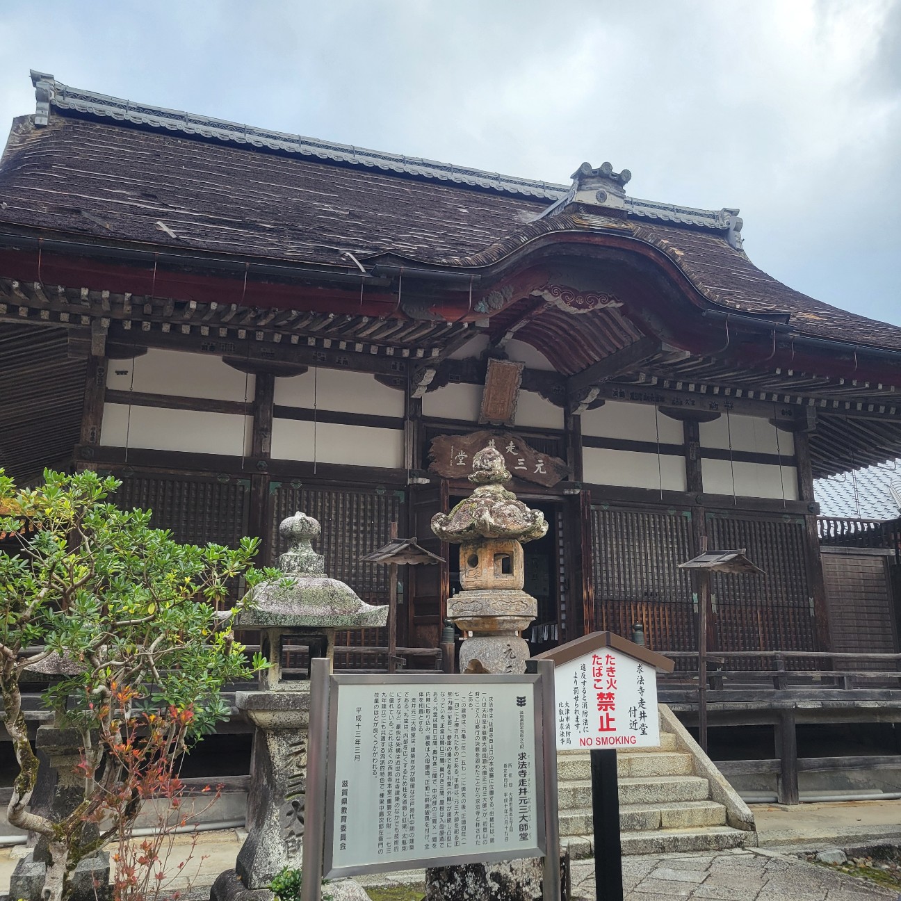 f:id:atoriatoriatori:20251217093635j:image