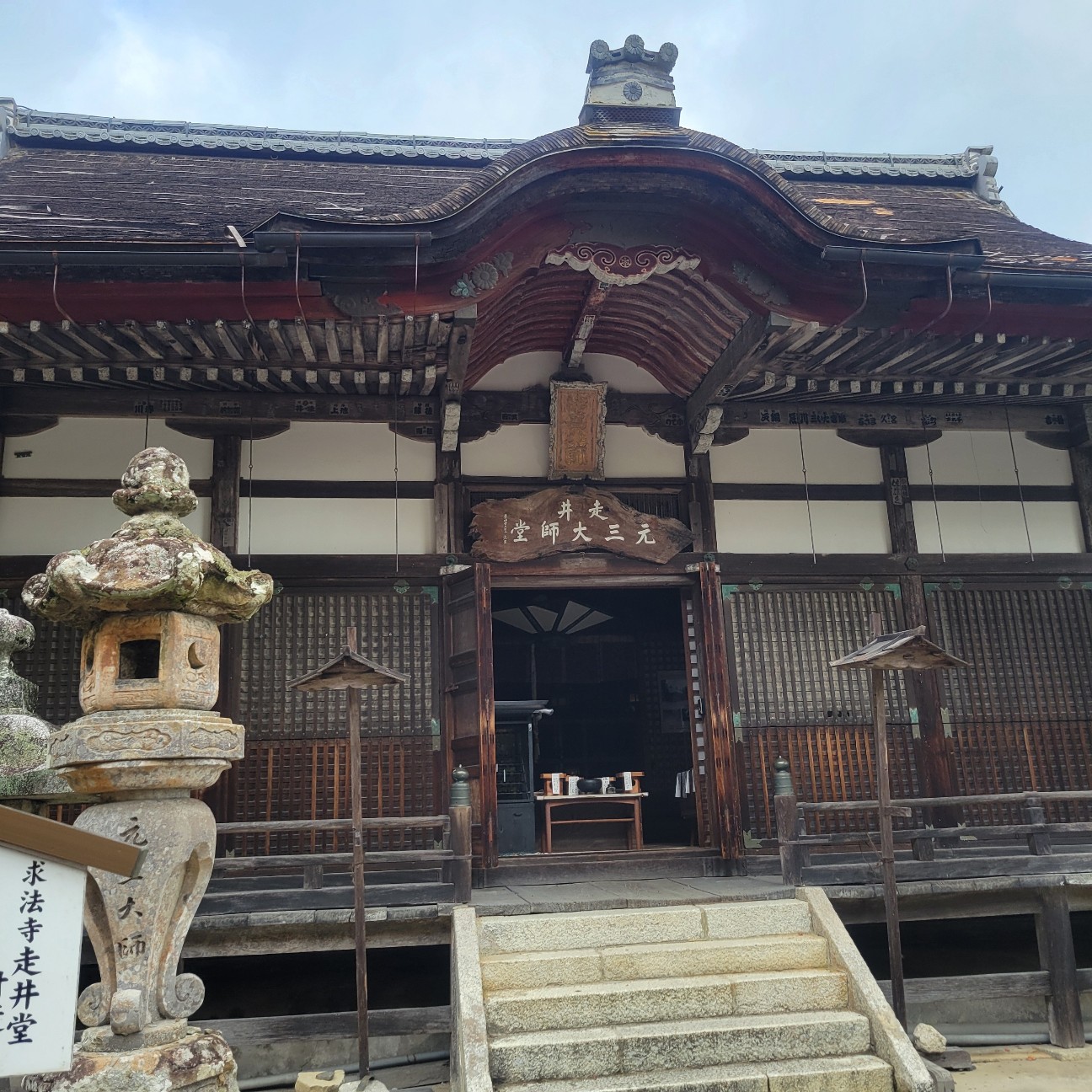 f:id:atoriatoriatori:20251217093643j:image
