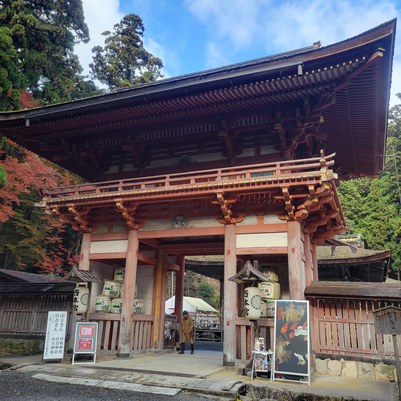 f:id:atoriatoriatori:20251217161319j:image