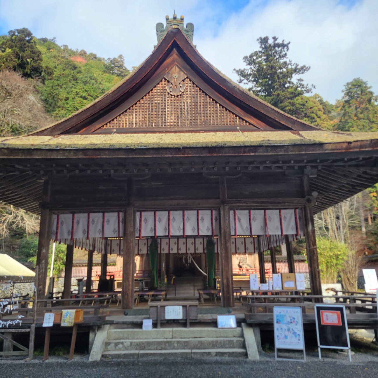 f:id:atoriatoriatori:20251217161433j:image