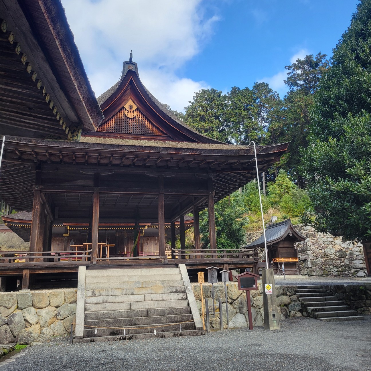 f:id:atoriatoriatori:20251217220545j:image