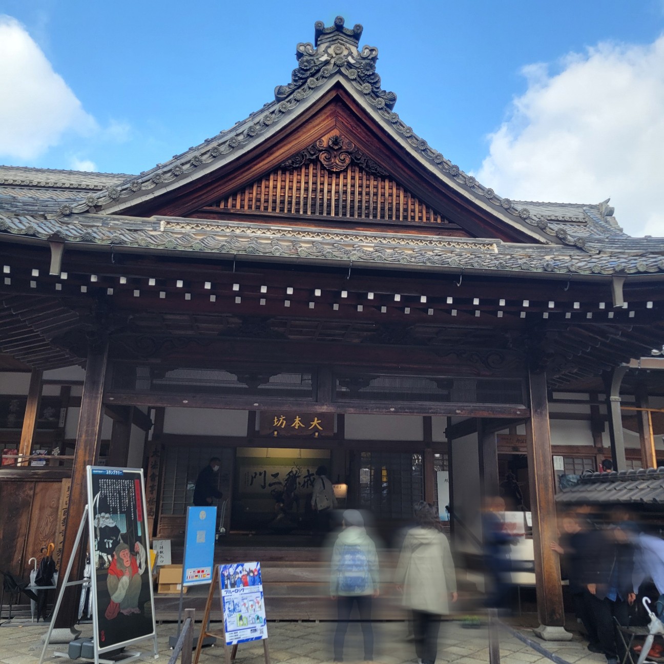 f:id:atoriatoriatori:20251219212215j:image