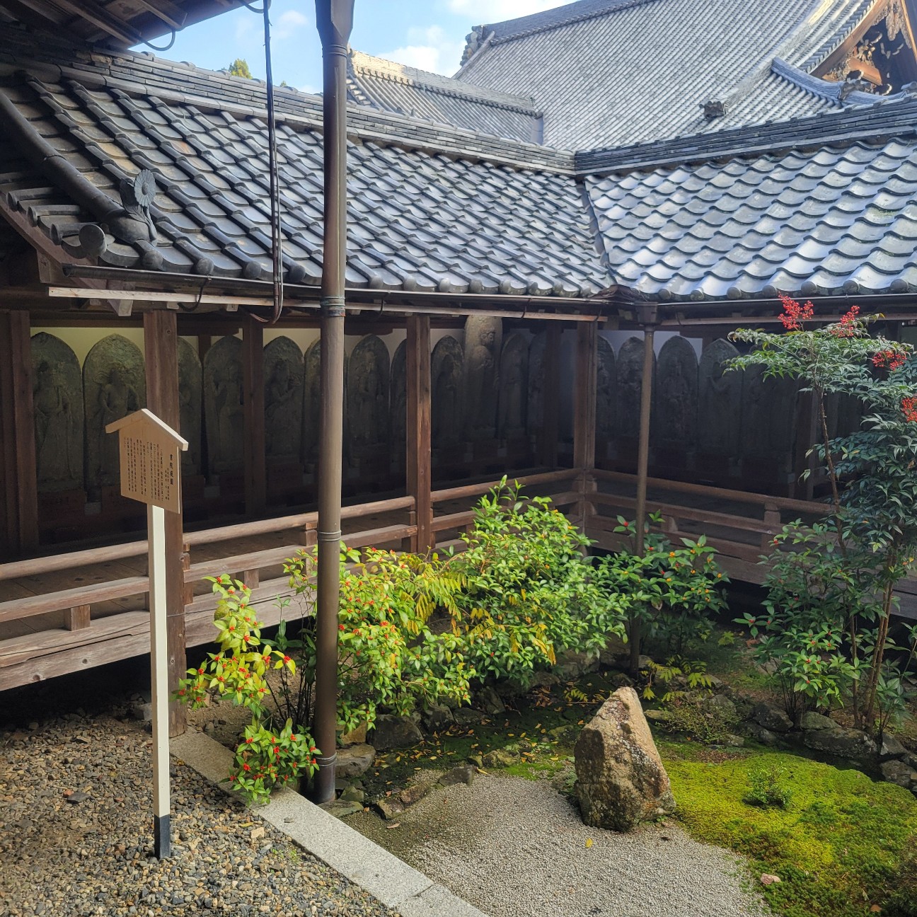 f:id:atoriatoriatori:20251220092716j:image