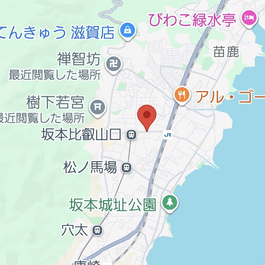 f:id:atoriatoriatori:20251220223031j:image