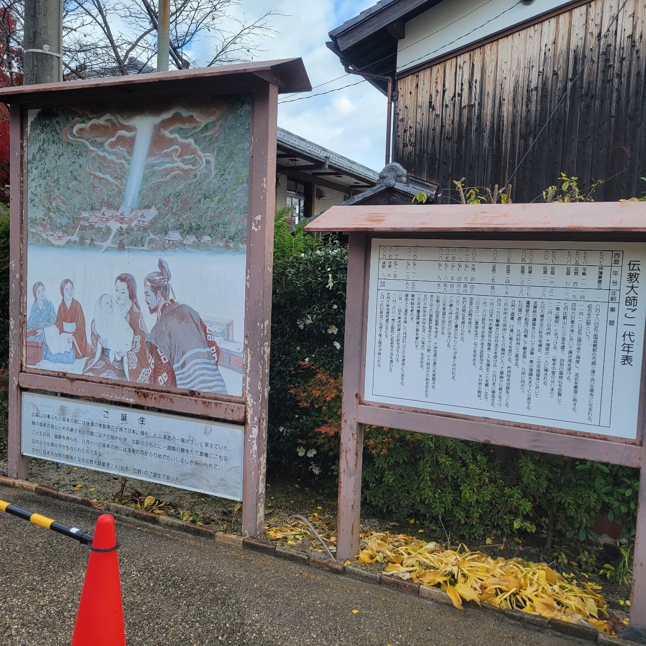 f:id:atoriatoriatori:20251222224522j:image f:id:atoriatoriatori:20251222224522j:image