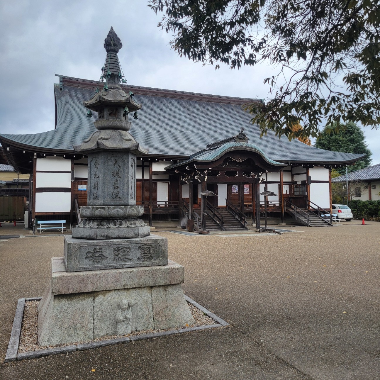 f:id:atoriatoriatori:20251223084643j:image f:id:atoriatoriatori:20251223084643j:image