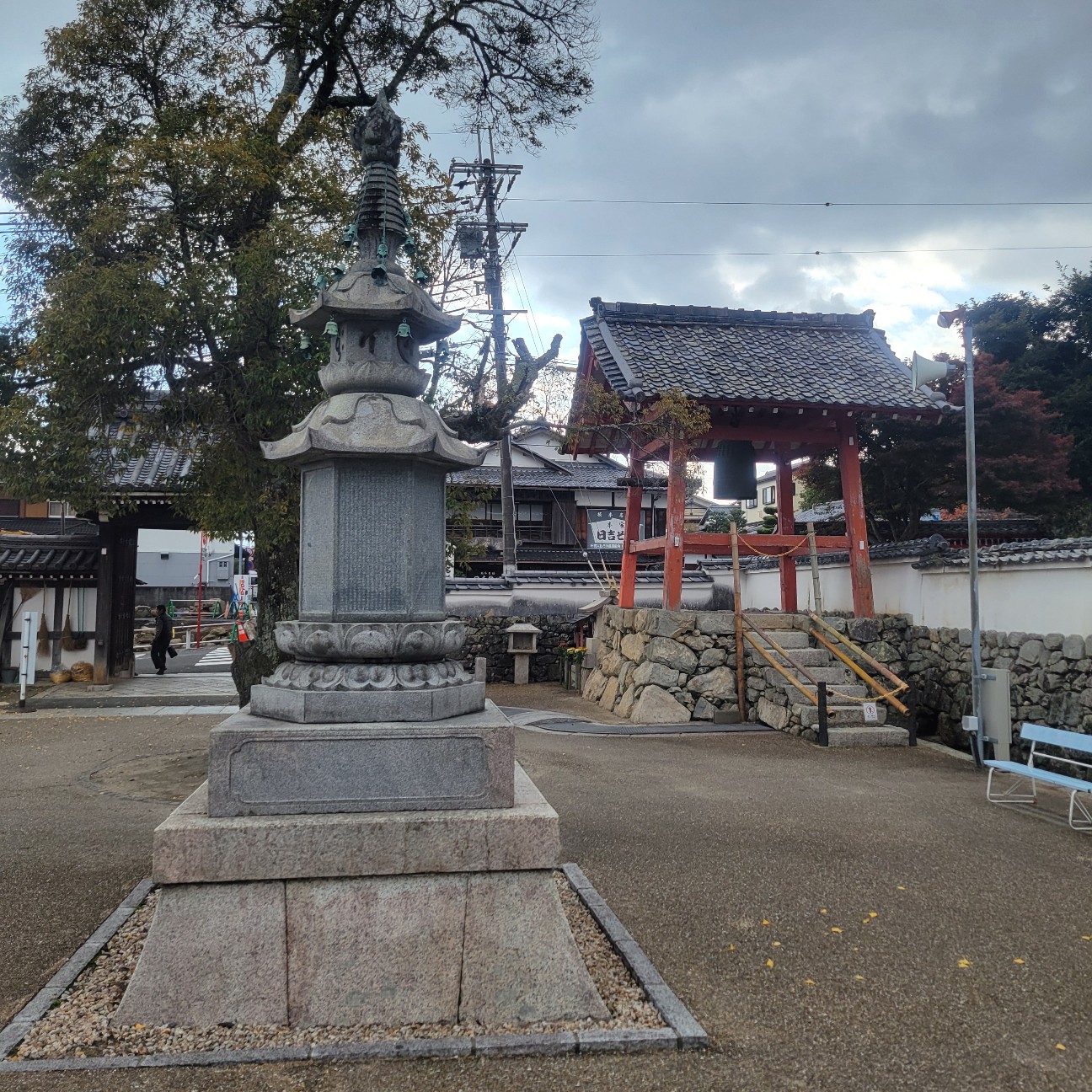 f:id:atoriatoriatori:20251223085628j:image f:id:atoriatoriatori:20251223085628j:image