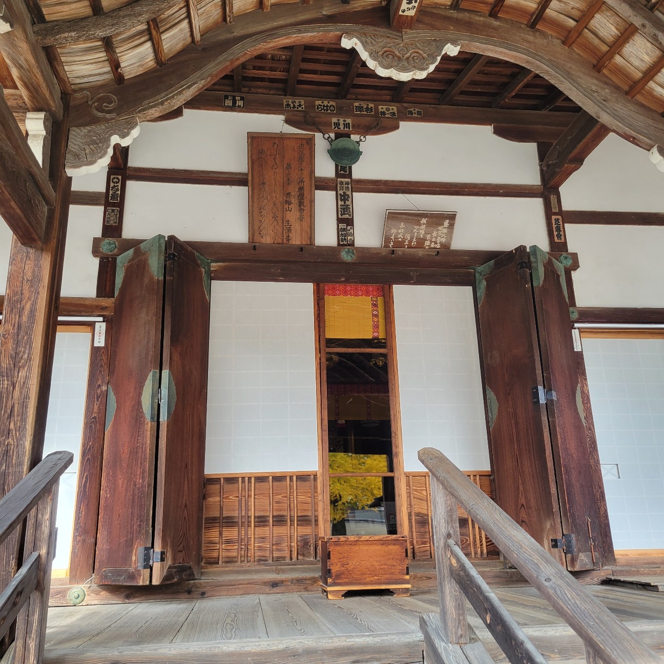 f:id:atoriatoriatori:20251223085841j:image f:id:atoriatoriatori:20251223085841j:image