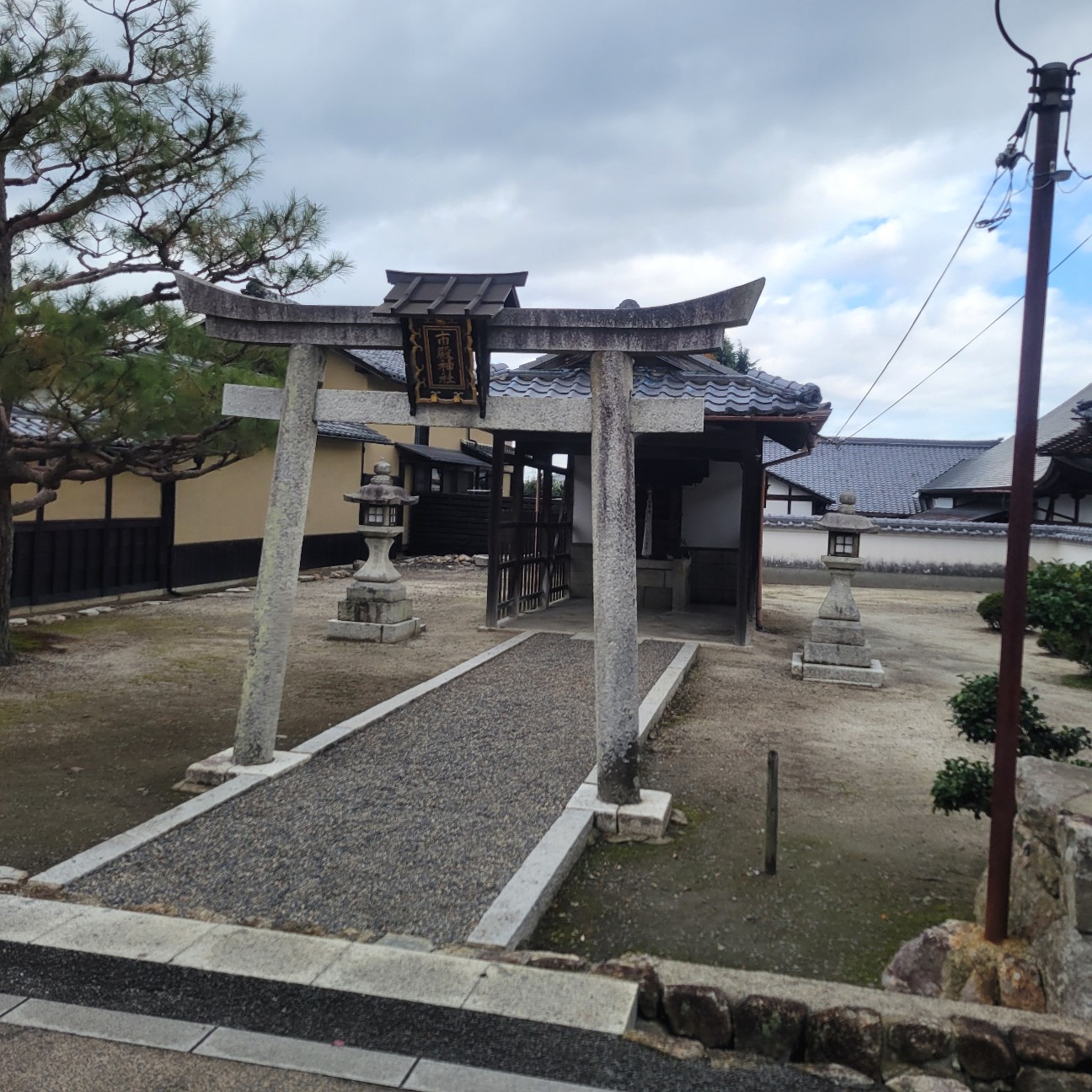 f:id:atoriatoriatori:20251223095834j:image f:id:atoriatoriatori:20251223095834j:image