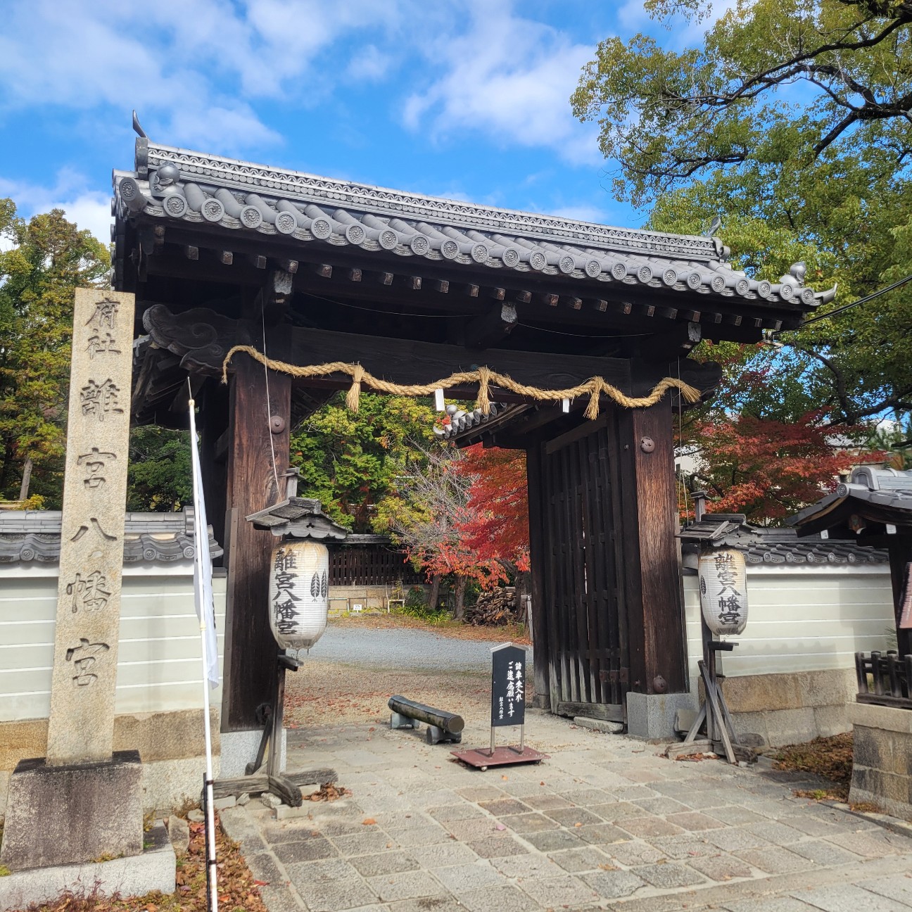 f:id:atoriatoriatori:20251224213133j:image
