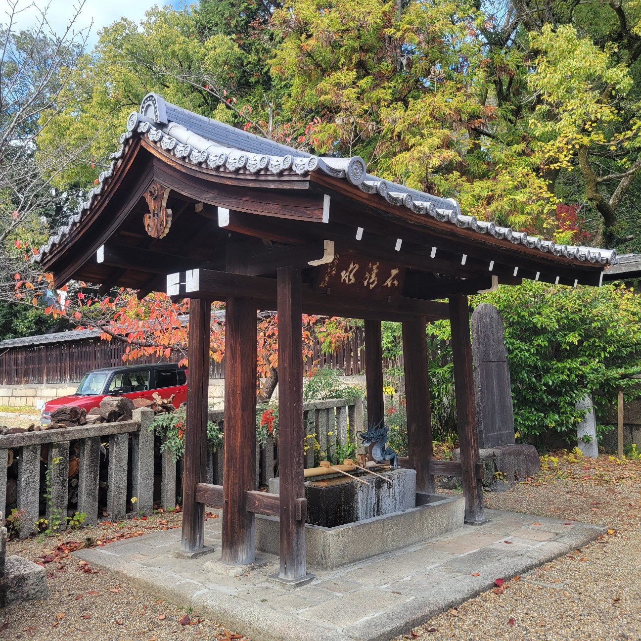 f:id:atoriatoriatori:20251225091702j:image