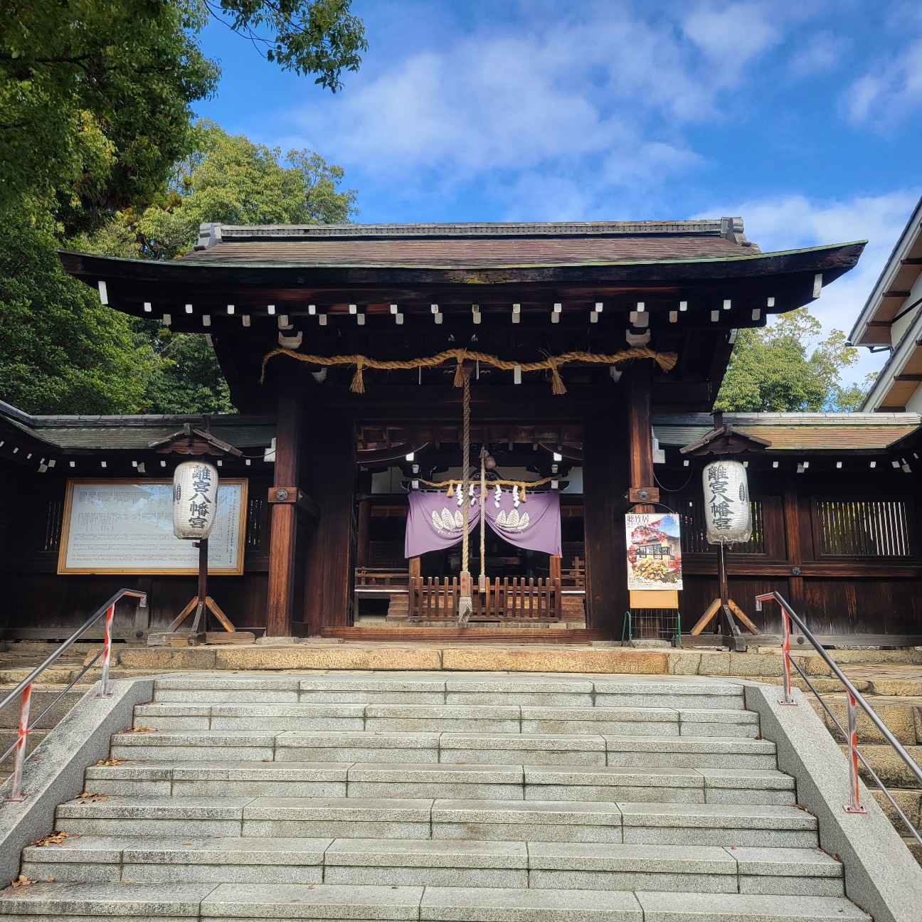 f:id:atoriatoriatori:20251225094731j:image
