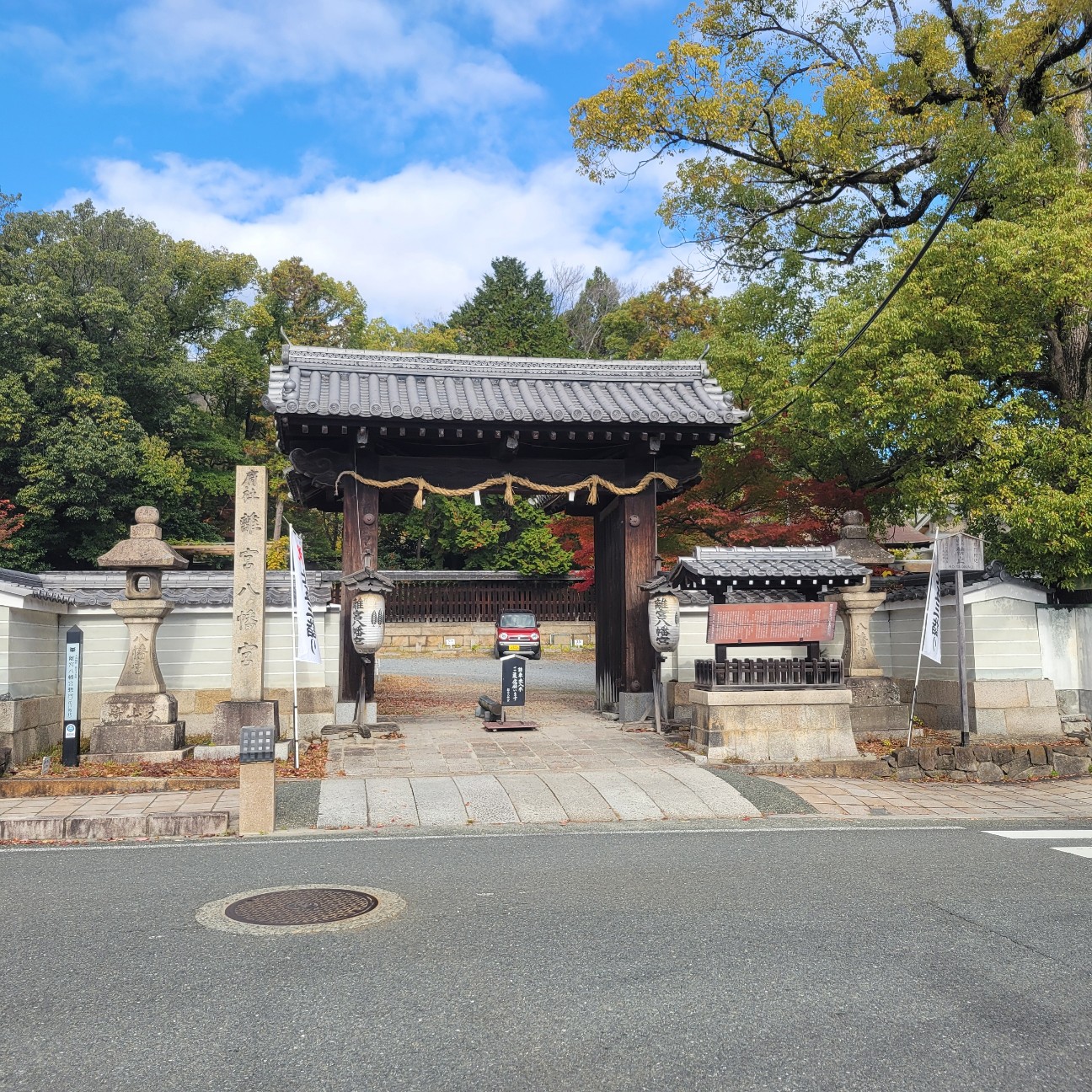 f:id:atoriatoriatori:20251225100907j:image