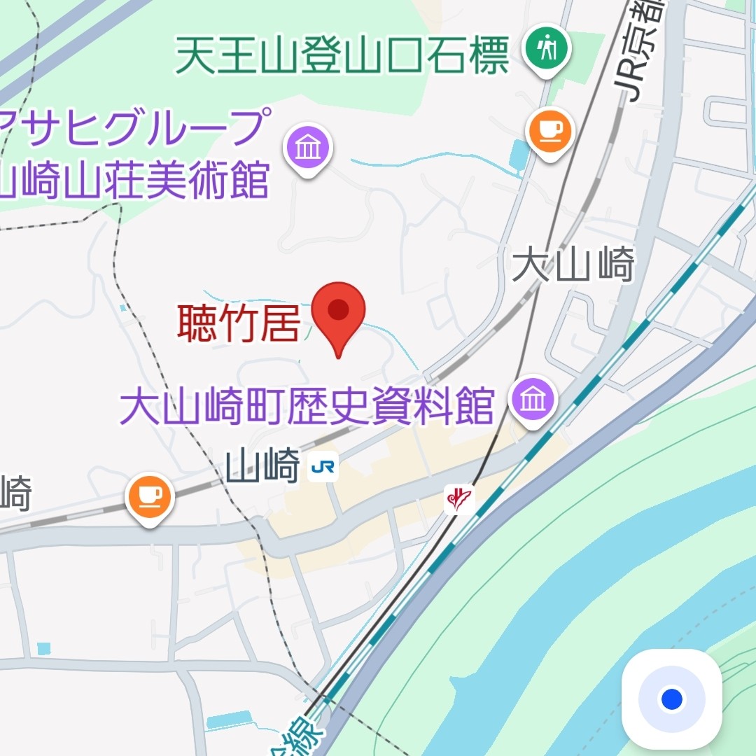 f:id:atoriatoriatori:20251225113924j:image