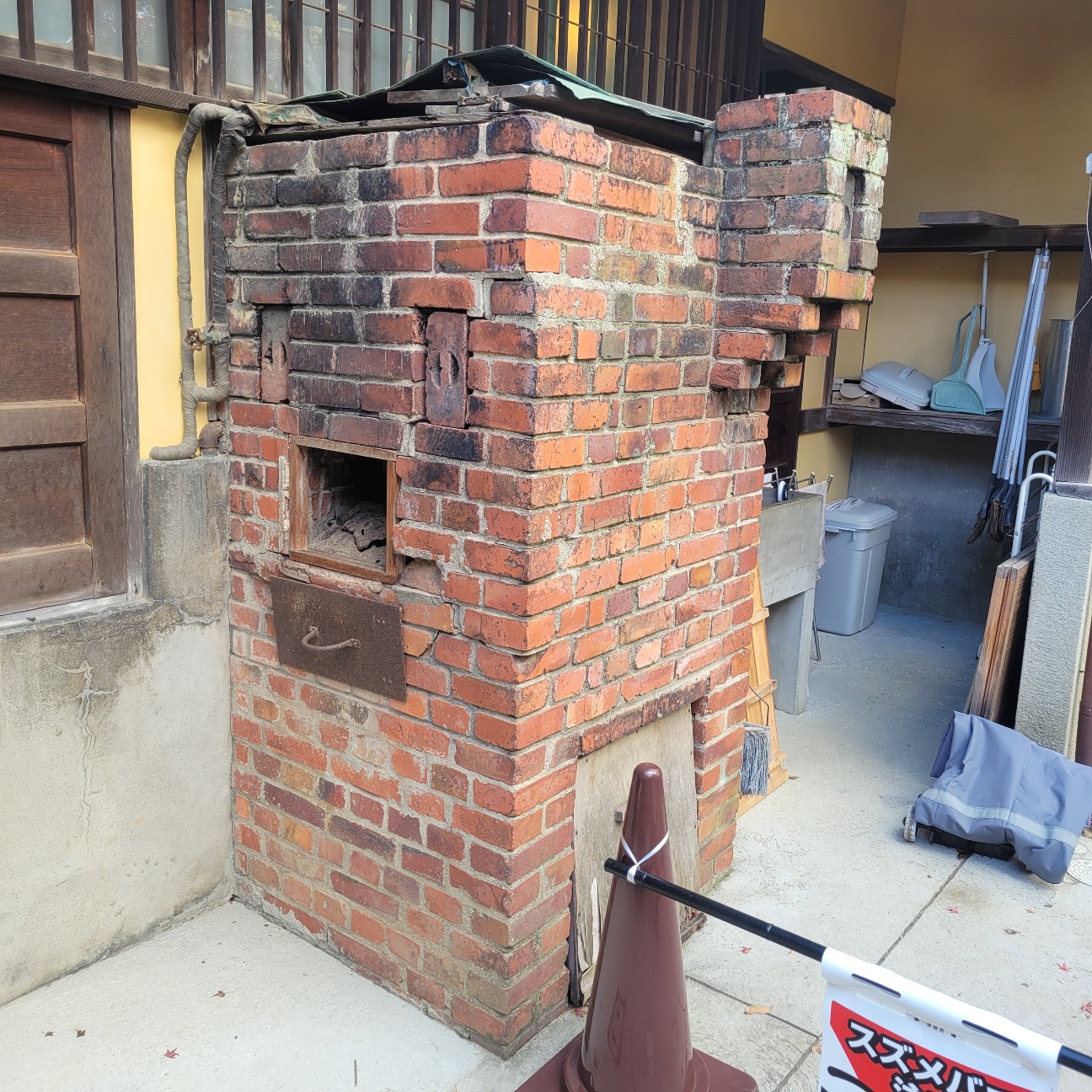 f:id:atoriatoriatori:20251227110132j:image f:id:atoriatoriatori:20251227110132j:image