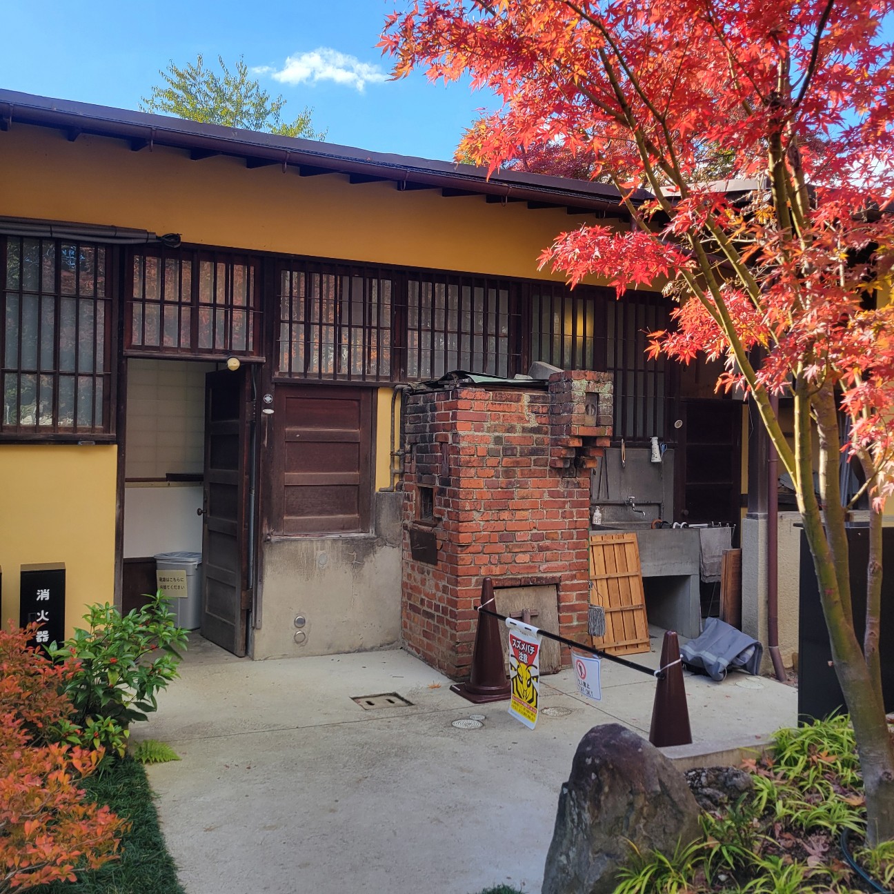 f:id:atoriatoriatori:20251227215814j:image f:id:atoriatoriatori:20251227215814j:image