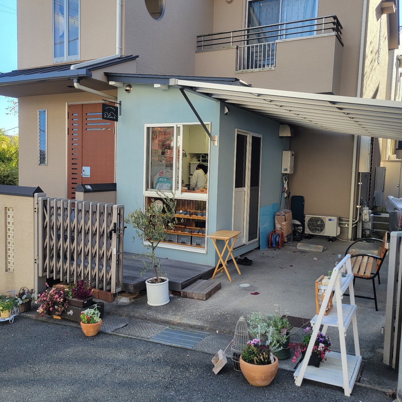 f:id:atoriatoriatori:20251229104208j:image