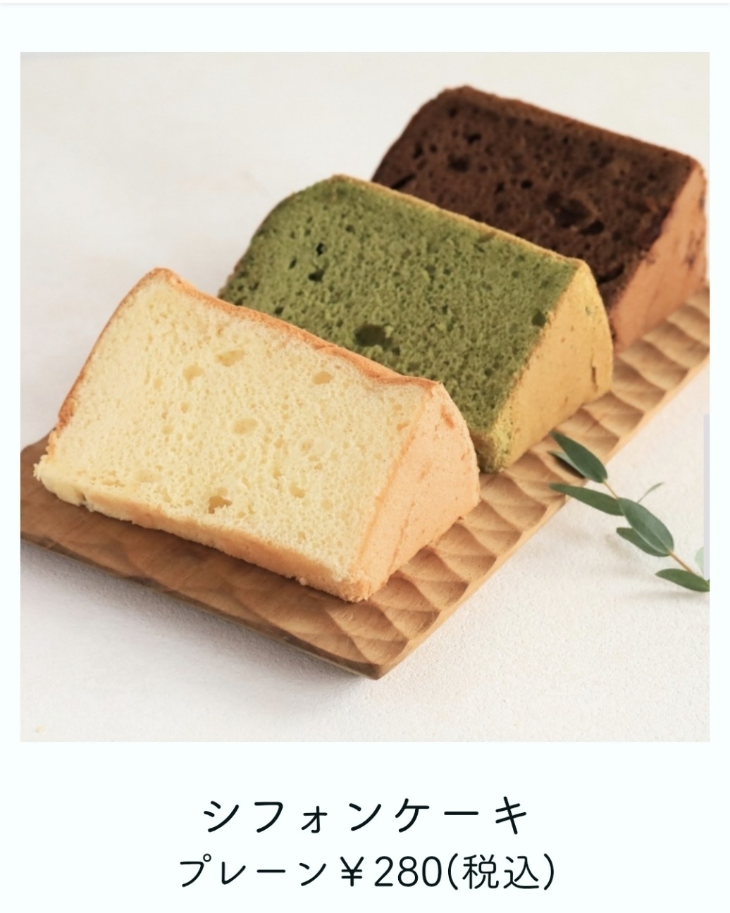 f:id:atoriatoriatori:20251229105307j:image