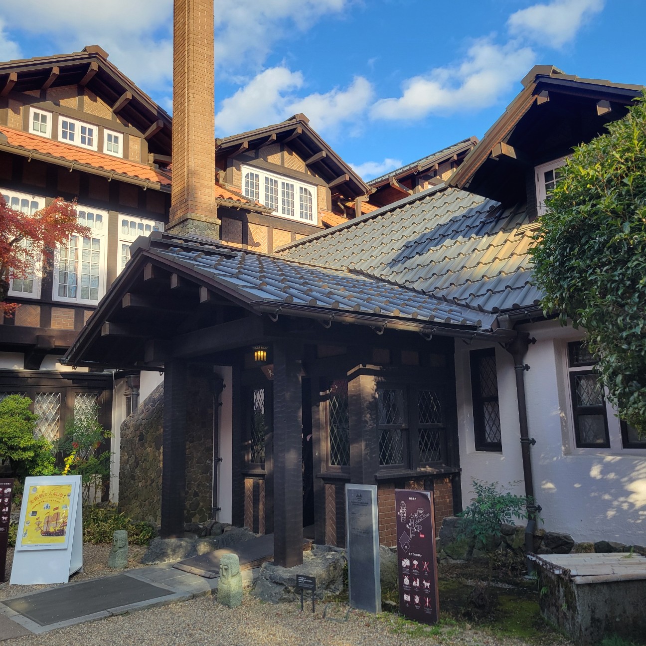 f:id:atoriatoriatori:20251230123623j:image