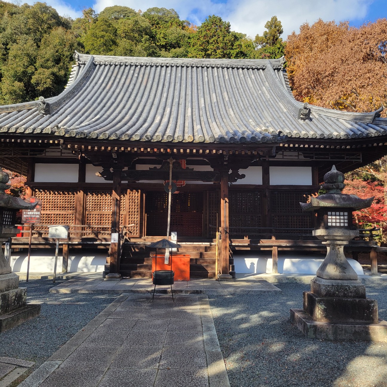 f:id:atoriatoriatori:20251231110044j:image