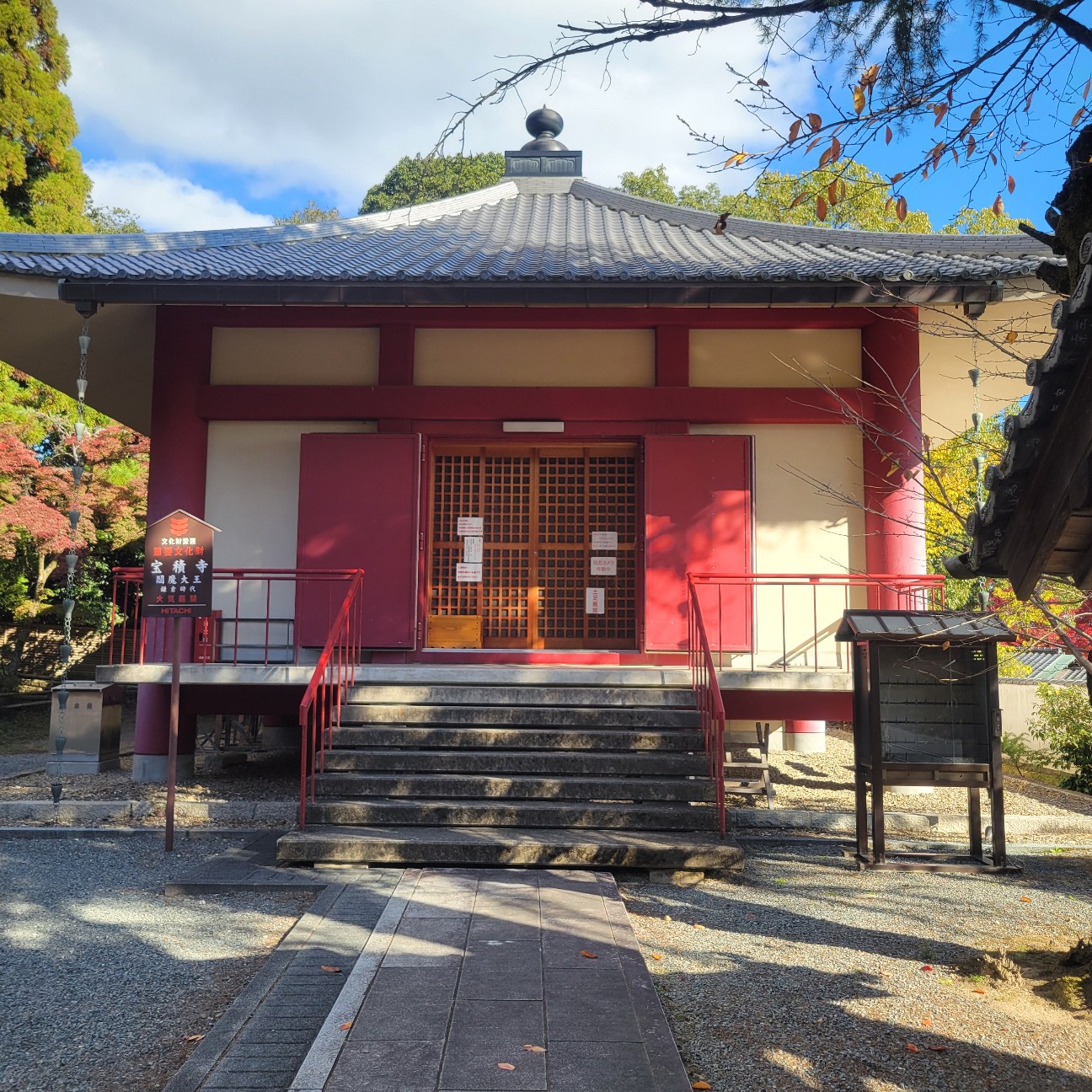 f:id:atoriatoriatori:20251231122241j:image