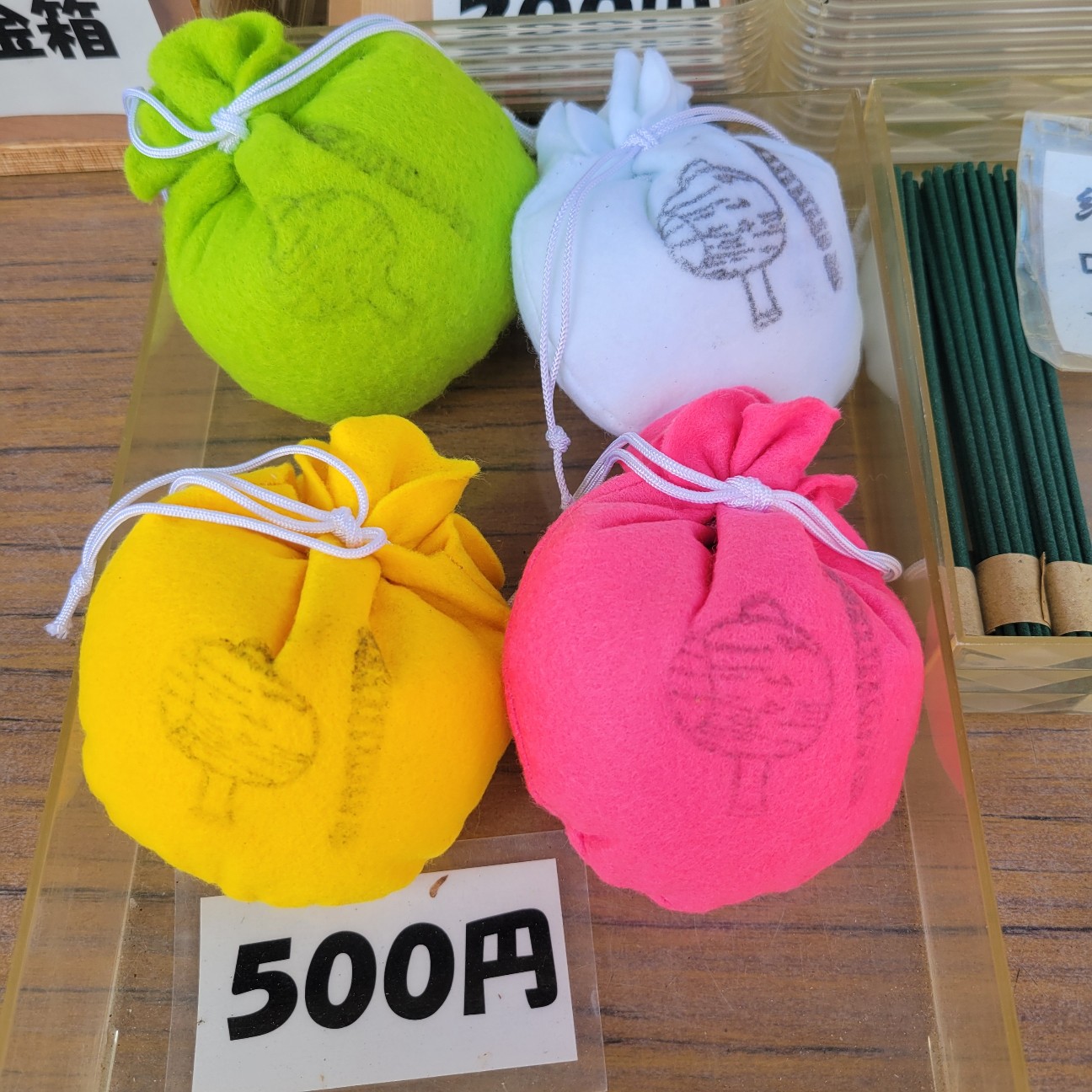 f:id:atoriatoriatori:20251231143359j:image