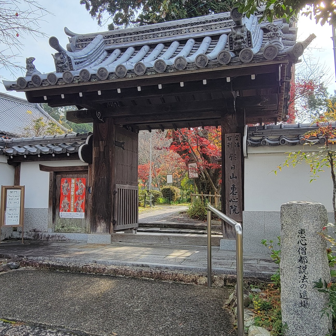 f:id:atoriatoriatori:20260103210524j:image